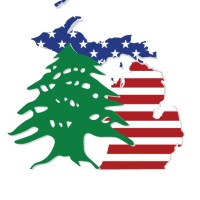 Lebanese American Club of Michigan Logo