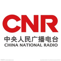 China National Radio Logo
