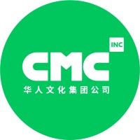 CMC Inc. Logo