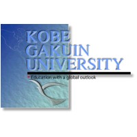Kobe Gakuin University Logo