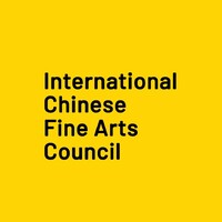 International Chinese Fine Arts Council Logo