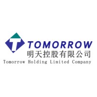 明天控股有限公司 Logo