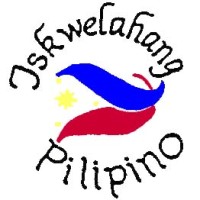 Iskwelahang Pilipino Logo