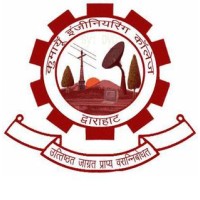 Bipin Tripathi Kumaon Institute Of Technology Logo