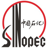 Sinopec International Petroleum Exploration and Production Logo