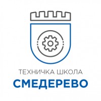Tehnička škola Smederevo Logo