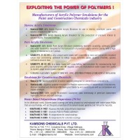 Kamsons Chemicals Pvt Ltd Logo