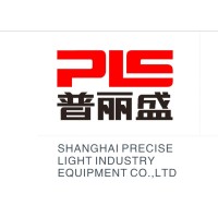 Shanghai Precise Packaging Co., Ltd Logo
