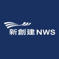 NWS Holdings Limited Logo