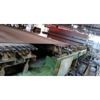 GULF PAPER MANUFACTURING FZCO Logo