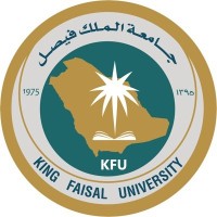 King Faisal University Logo