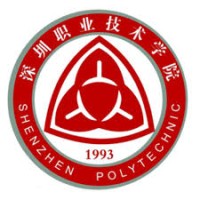 Shenzhen Polytechnic Logo