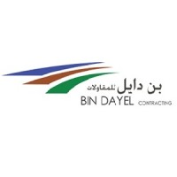 BDC Logo