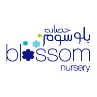 The Blossom Nursery Family Logo