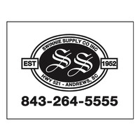 Swinnie Supply Co Inc Logo