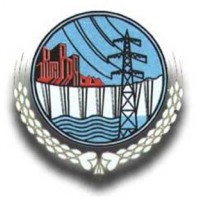 Water and Power Development Authority Logo