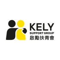 KELY Support Group Logo