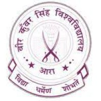 Veer Kunwar Singh University, Arrah Logo