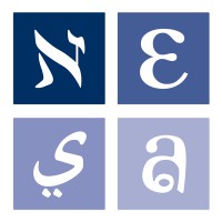 Near East South Asia Council of Overseas Schools Logo