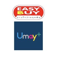 EASY BUY Public Company Limited Logo