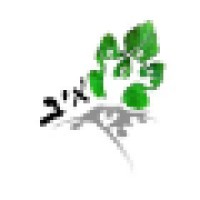 EVE - The Association of Independent Theatre Creators in Israel Logo