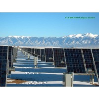 Solar products Co. Logo