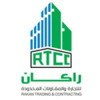 Rakan Trading & Contracting Company Logo