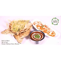 Masala Cafe pvt ltd Logo
