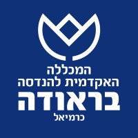 Braude Academic College Logo