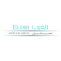 Eldib Advocates Logo