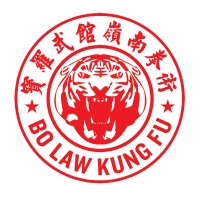 Bo Law Kung Fu Logo