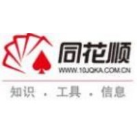 Hithink RoyalFlush Information Network Co.,Ltd. Logo