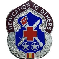 Martin Army Community Hospital Logo