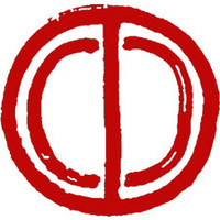 Lomi Psychotherapy Clinic Logo