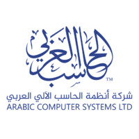 Arabic Computer Systems Logo