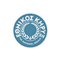 Ethnikos Kirikas & The National Herald Inc. Logo