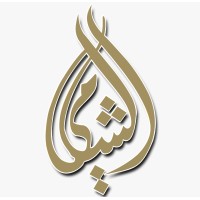 Al Shami Sugar & Grains Packing Logo