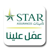 Société Tunisienne dAssurances et de Réassurances Logo