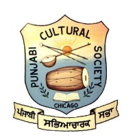 Punjabi Cultural Society of Chicago Logo