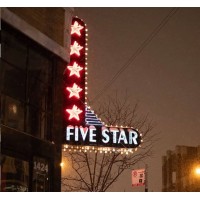 Five Star Bar Logo