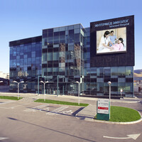 Intermed Hospital Logo