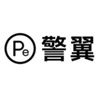 Shenzhen Jingyi Smart Technology Co., Ltd. (深圳警翼智能科技股份有限公司) Logo