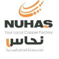 Emirates National Copper Factory LLC - NUHAS Logo