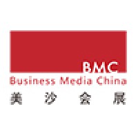 BMC China Exhibition Logo