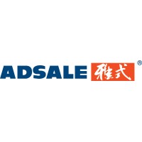 The Adsale Group Logo