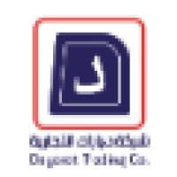 Deyarat Trading Co Logo