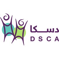 DSCA-Down Syndrome Charitable Association Logo