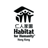 Habitat for Humanity Hong Kong Logo