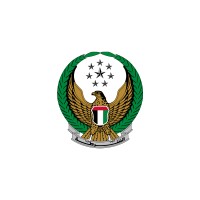 Ministry of Interior UAE Logo