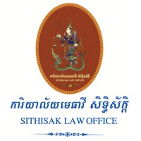 Sithisak Law Office Logo